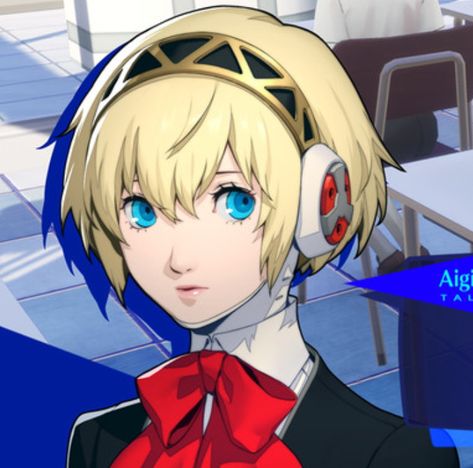 aigis icon Chidori Persona 3 Icons, Aigis Persona 3 Icon, Aigis Icon, Persona 3 Pfp, Aigis Persona 3, Persona 3 Aigis, Shigenori Soejima, Persona Icons, Persona Game