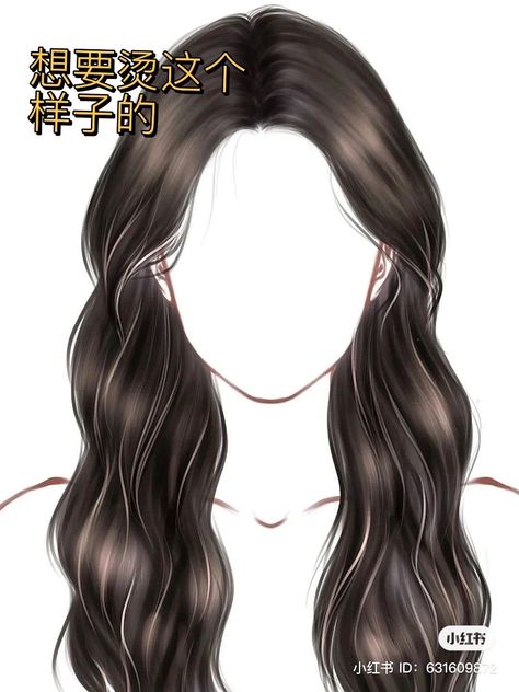 Blone Hair, Digital Graphics Art, Drawing Female Body, Cartoon Hair, Hair Sketch, Face Chart, Blue Pictures, Sims Hair, Lip Hair