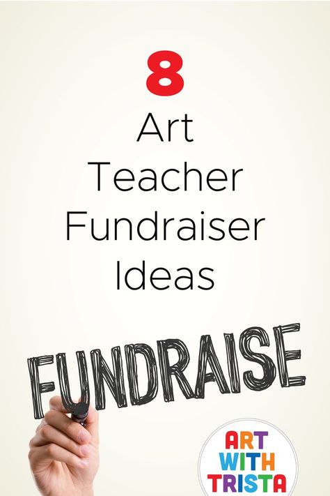 Art Fundraiser Ideas, Art Fundraiser, Art Program, Fundraiser Ideas, Art Education Resources, Teacher Blogs, Art Programs, Raise Money, Art Teacher