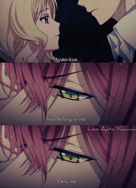 Ayato and Yui Diabolik Lovers Ayato And Yui, Ayato And Yui, Deimos Moon, Yui X Ayato, Yui And Ayato, Twister Sister, Diabolik Lovers Ayato, Diabolik Lovers Wallpaper, Ayato Sakamaki