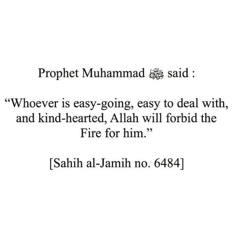 Prophet Muhammad Quotes, Short Islamic Quotes, Best Quran Quotes, Muhammad Quotes, Pray Quotes, Hadith Quotes, Beautiful Quotes About Allah, Islamic Quotes Quran, Islam Facts