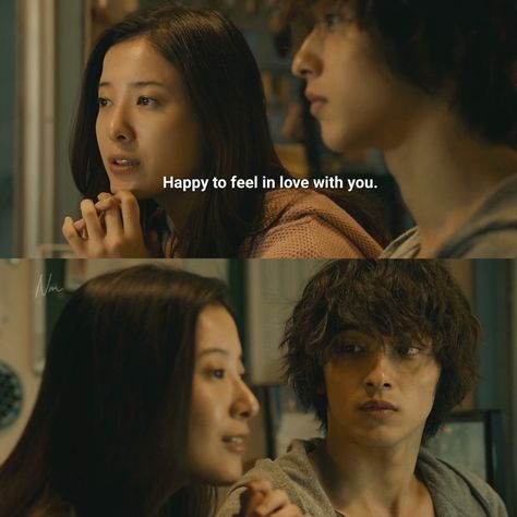 #romance #drama #japanese #movie #moviequote Romance Movie Scenes, Your Eyes Tell, Yokohama Ryusei, Cute Movie Scenes, Japanese Love, Romantic Movie Quotes, Dark Green Aesthetic, Asian Film, Korean Drama List