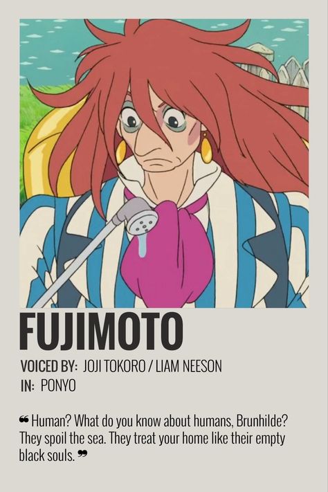 ponyo fujimoto character aesthetic minimalist polaroid poster Ponyo Parents, Ponyo Character, Fujimoto Ponyo, Ponyo Aesthetic, Minimalist Polaroid Poster, Personajes Studio Ghibli, Anime Rules, Polaroid Poster, Aesthetic Minimalist