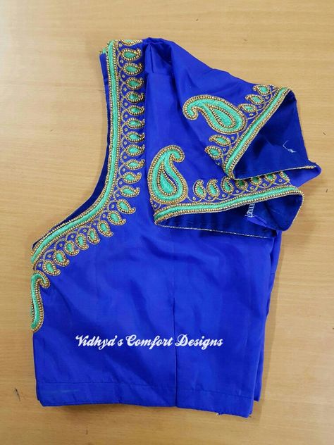 Mango Design Work Blouses, Maggam Work Mango Designs, Simple Mango Design Aari Work Blouse, Mango Design Blouse Work, Work Blouse Hand Designs, Mango Design, Pink Blouse Designs, Patch Work Blouse Designs, Best Blouse Designs