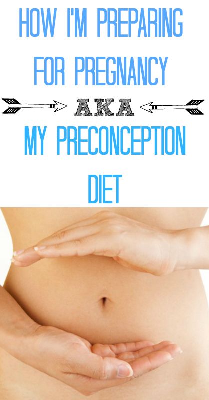 How I'm Preparing For Pregnancy AKA My Preconception Diet - eating well before and during pregnancy is so crucial to healthy babies! Preconception Diet, Preparing For Pregnancy, Before Pregnancy, Ancestral Nutrition, Pregnancy Must Haves, A Pregnant Woman, Pregnancy Nutrition, Pumping Moms, Natural Pregnancy