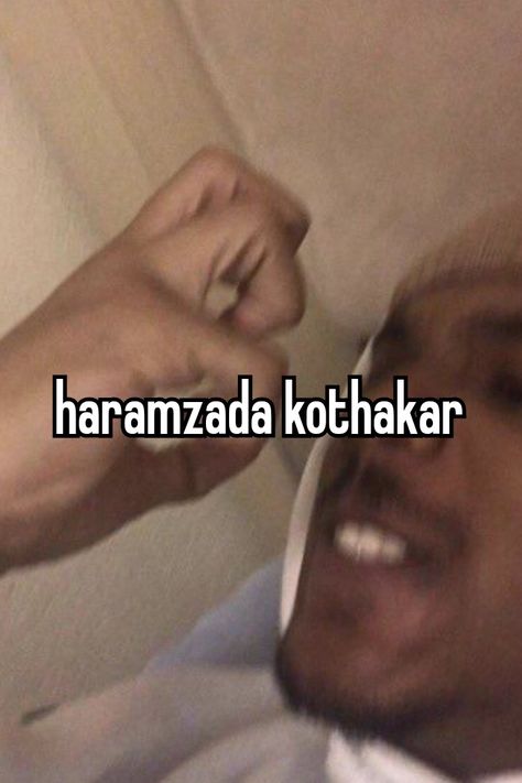 Bengali Whisper, Bengali Aesthetic, Desi Meme, Bengali Memes, Inspirational Videos For Students, Funny Compliments, Dry Sense Of Humor, Desi Jokes, Funny Words To Say