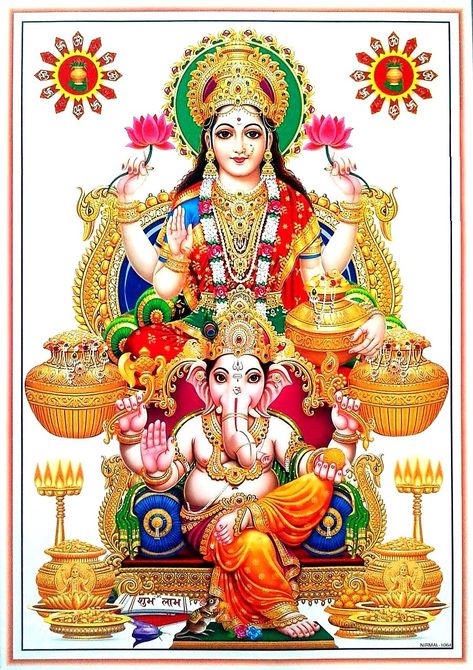 Lakshmi Ganapathi Images, Ram Ji Photo, Ganesh Ji Images, Durga Picture, Ganesh Chaturthi Images, Ganesh Wallpaper, Lakshmi Images, Little Krishna, Lord Shiva Family