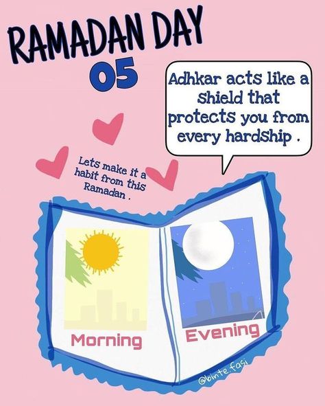 Ramadan day 5 Ramadan Day 5 Quotes, Ramadan Day 5, Ramadhan Activities, Ramadhan Planner, Ramadan Campaign, Ramadan 1, Islamic University, Best Ramadan Quotes, Ramadhan Quotes