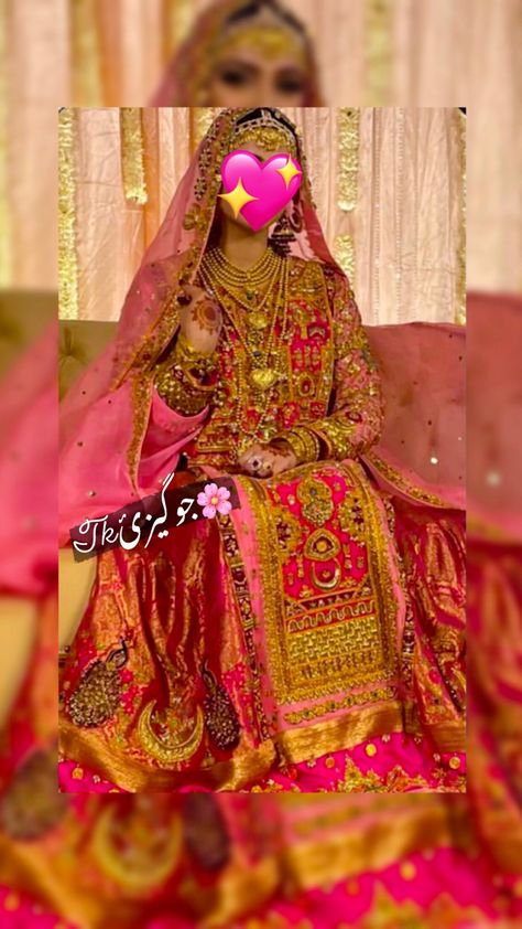 Afghani Clothes, Balochi Dress, Asian Bridal Dresses, Hand Embroidery Dress, Indian Photoshoot, Dress Design Patterns, Afghan Dresses, Asian Bridal, Baby Frocks Designs