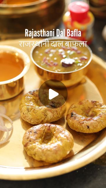 Dal Baati Recipe, Dal Bati Recipe Rajasthani, Dal Bati Recipe, Gujrati Recipe, Moong Dal Chilla, Rajasthani Recipes, Rajasthani Food, Toor Dal, Recipe Developer