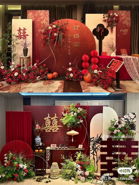 Wedding Chinese Decoration, Sangjit Decoration Backdrop, Chinese Wedding Banquet, Viet Wedding, Peranakan Wedding, Asian Wedding Themes, Decor Tet, Sangjit Decoration, Asian Party Themes