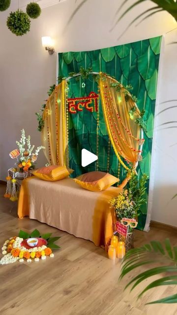 Haldi Decor At Home, Simple Haldi Decor, Simple Haldi Decoration At Home, Haldi Decoration Ideas At Home Simple, Haldi Decoration Ideas At Home, Haldi Decoration Ideas, Haldi Decor, Banana Leaf Print, Colored Rice