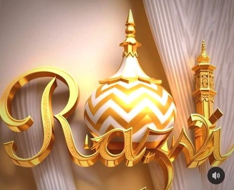 #Aala hazrat gumbad # 3D Art #newediting Aala Hazrat Dp, Aala Hazrat Wallpaper, Mufti Salman, Aala Hazrat, Wallpaper Glitter, Wallpaper Video, Iphone Wallpaper Video, Iphone Wallpaper Glitter, Wallpaper Girly