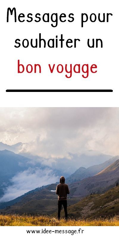 Messages "bon voyage" Bon Voyage Message