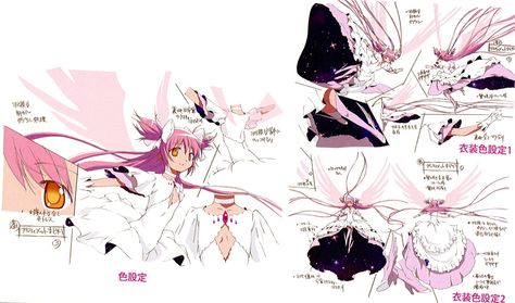 God Madoka, Goddess Madoka, Ultimate Madoka, Inu Curry, Madoka Cosplay, Cosplay Contest, Art Of God, Madoka Kaname, Crystal Power