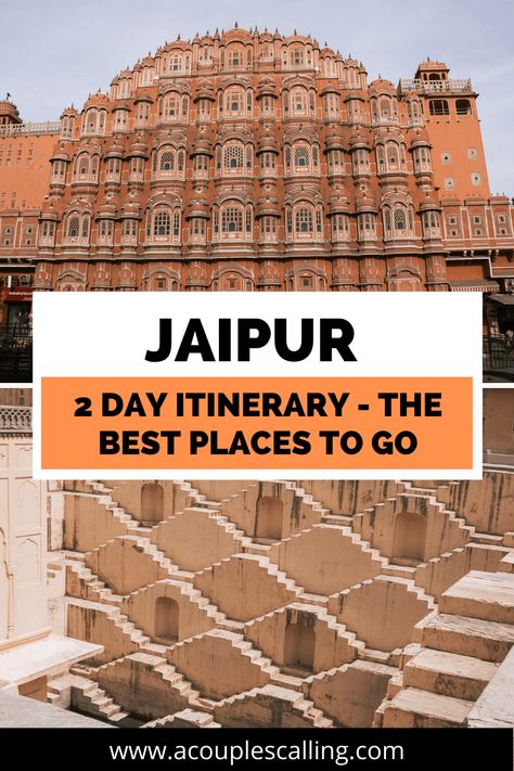 Jaipur Itinerary, Jaipur India Photography, Jaipur Itenary, Jaipur 2 Days Itinerary, Must Visit Places In Udaipur, Jaipur Travel Guide, Udaipur Travel Guide, Jaipur Best Places, Amber Fort Jaipur Photography