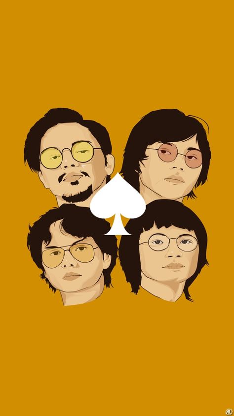 iv of spades ❤️ Four Of Spades Band, Iv Of Spades Aesthetic, Iv Of Spades Wallpaper, Spades Wallpaper, Iv Of Spades, Lyrics Background, King Of Spades, Pop P, Hd Phone Wallpapers