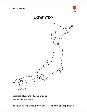 Japan Printables - Japan Wordsearch. Print the Japan Word Search and find the Japan related words. Japan Word, Japan For Kids, Map Of Japan, Speak Japanese, Japan Map, Japan Illustration, World Thinking Day, Ancient Japan, Japanese Symbol