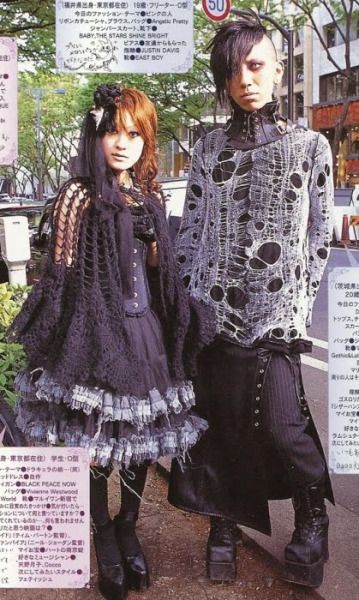 Punk Japanese Fashion, Cyberpunk Japan, Nothing Written, Kei Visual, Arte Punk, Kei Fashion, Classic Lolita, Elegant Gothic, Gothic Clothing