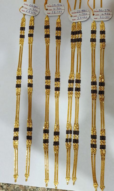 Mangalya Chain Designs Gold, Chain Designs Gold, Short Mangalsutra, Long Mangalsutra, Pretty Gold Necklaces, Mangal Sutra, Mangalsutra Chain, Bridal Jewellery Inspiration, Real Gold Chains