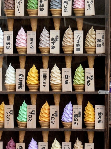 soft serve!    #icecream #summer #frozen-dessert Japanese Ice Cream Shop, Gelato Business, Ice Cream Concept, Japanese Ice Cream, Ice Cream Vending Machine, Almond Jelly, Ice Cream Business, Design Café, Ice Cream Design