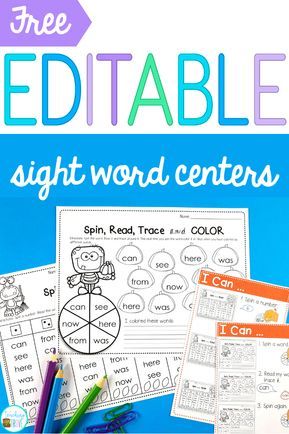 Sight word activities that are editable make it easy to create hands-on teaching resources that help even your struggling readers to learn their sight words. Grab these two fun free printables to quickly make fall themed reading centers that target the sight words your class need to learn. These fun printables are perfect for small groups and literacy stations. #editable #editableactivities #sightword #firstgrade #kindergarten #editablesightwords Sight Word Activities 2nd, Editable Sight Word Games, Sight Word Centers, Sight Word Fun, Learning Sight Words, Teaching Sight Words, Sight Word Worksheets, Sight Words Kindergarten, Sight Word Practice