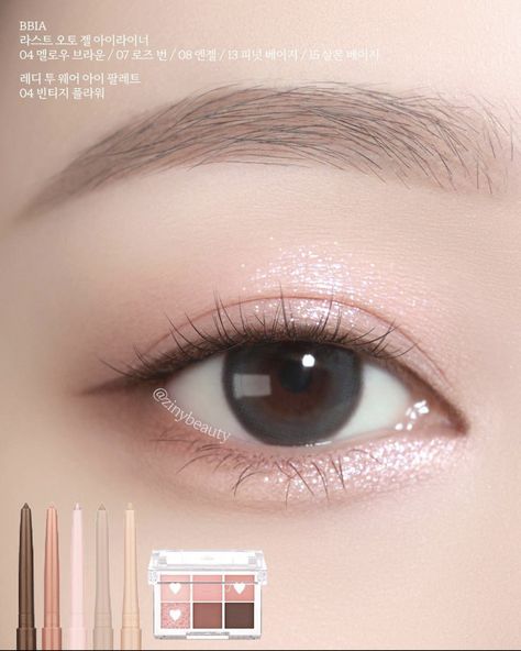 Light Makeup Korean Style, K Pop Makeup, Asian Makeup Tutorials, Korean Makeup Look, Soft Makeup Looks, Cute Eye Makeup, Doll Eye Makeup, Korean Eye Makeup, Eye Makeup Techniques