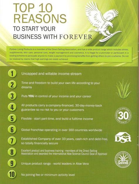 How to Join Forever   To Join F orever Living Products  you simply have to choose your country from the list below, follow the instru... Aloe Barbadensis Miller, Forever Living Business, Forever Living Aloe Vera, Natural Hair Treatments, Forever Products, Forever Business, Forever Aloe, Start Your Business, Forever Living