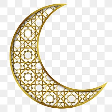 Islam Moon, Islamic Moon, Mosque Clipart, Moon Ramadan, Arabic Lantern, Ramadan Clipart, Lantern Clipart, Lantern Ramadan, Eid Moon