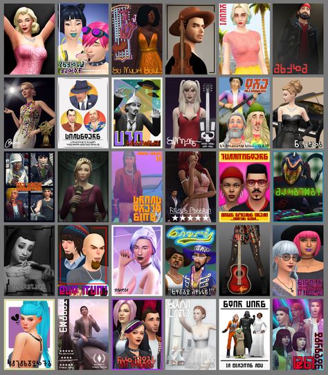 Simlish Posters This poster was originally going to be part of a set, and I intended it to have no more than 10 swatches, but I was really enjoying myself while making the textures, and got carried... Simlish Posters, Los Sims 4 Mods, Sims 4 Studio, Sims 4 Bedroom, Sims 4 Clutter, The Sims 4 Packs, Play Sims, Sims Building, Sims 4 Mm