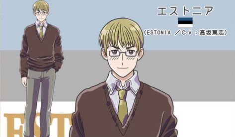 Aph Estonia, Hetalia, Estonia, Aesthetic Fashion, I Love Him, Love Him, Bring It On, Anime, Quick Saves