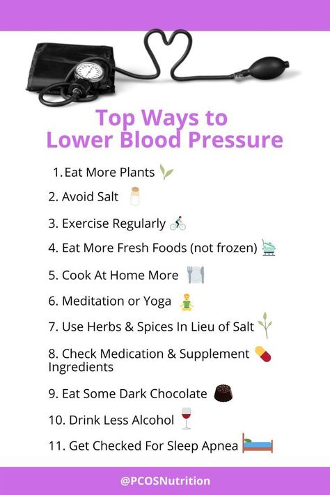 Blood Pressure Lowering Foods, Ways To Lower Blood Pressure, High Blood Pressure Diet Meals, High Blood Pressure Diet, Lower Blood Pressure Naturally, High Blood Pressure Remedies, Blood Pressure Food, Reduce Blood Sugar, Blood Pressure Diet