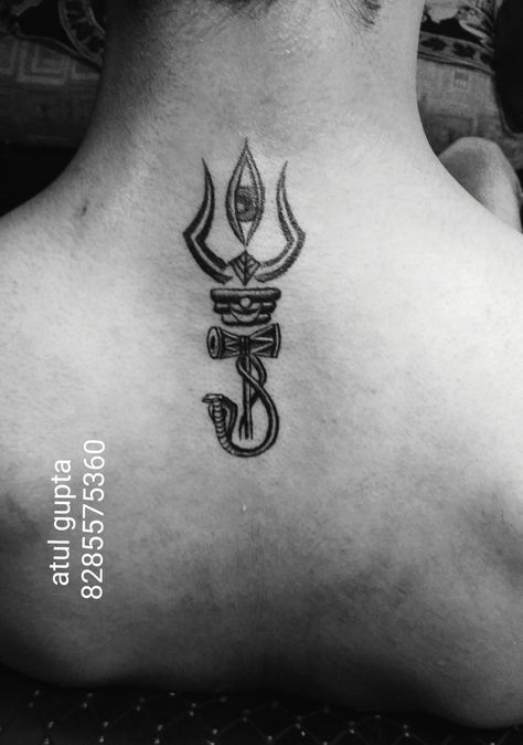 Trishul tattoo Back Trishul Tattoo, Trishul Tattoo On Back Neck, Shiva Trishul Tattoo Small, Shiv Neck Tattoo, Veena Tattoo, Shiv Damru Tattoo, Small Trishul Tattoo Designs For Women, Trishul Tattoo Designs On Back, Trishul Back Tattoo