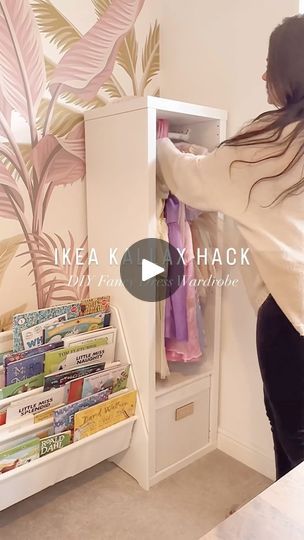 Ikea Kallax Hack Closet Storage, Ikea Kallax Hack Nursery, Kids Clothes Storage Ikea, Toddler Dress Up Station Ikea, Ikea Market Stand Hack, Kallax Montessori Toy Storage, Ikea Minnen Bed Hack, Ikea Kallax Wardrobe Hack, Kids Dress Up Storage Diy