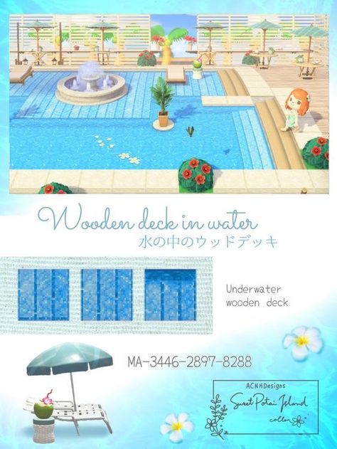 Animal Crossing Pool Design Code, Cottagecore Animal Crossing, Pond Animals, Animal Crossing Funny, Leaf Animals, Path Design, Island Theme, Palm Spring, Tropical Pool