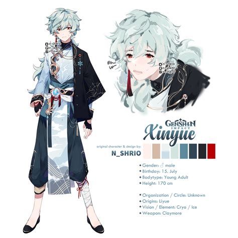 Genshin Oc Outfit Ideas, Genshin Oc Outfit, Oc Outfit Ideas, Genshin Impact Oc, Genshin Oc, Character Design Male, Drawing Clothes, 영감을 주는 캐릭터, Character Design References