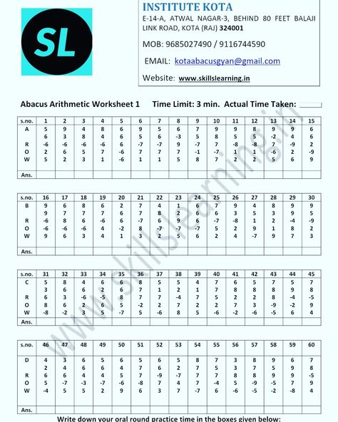 Abacus worksheets Abacus Level 1 Worksheet, Abacus Worksheet For Kids Level 1, Mounted Tv Height, Abacus Worksheet, Home Skills, Tv Height, Abacus Math, Maths Paper, Leg Workout Routine