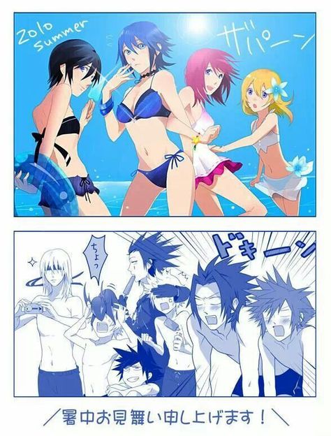 Kingdom Hearts *beach day :D lol at riku<<Terra and Sora being perverts,Riku is...no words right now,Vanitas is watching them and not letting Ventus like the jerk he is haha,and I'm all,"Nope.Nope.Nu-unh. Nothing to see here Roxas. Eat your ice cream and let's go make sand castles. Xion will be fine. Maybe." Kingdom Hearts Meme, Axel Kingdom Hearts, Kingdom Hearts Funny, Kingdom Hearts Wallpaper, Kingdom Hearts Characters, Kingdom Hearts Fanart, Sora Kingdom Hearts, Kingdom Hearts Art, Kingdom Hearts 3