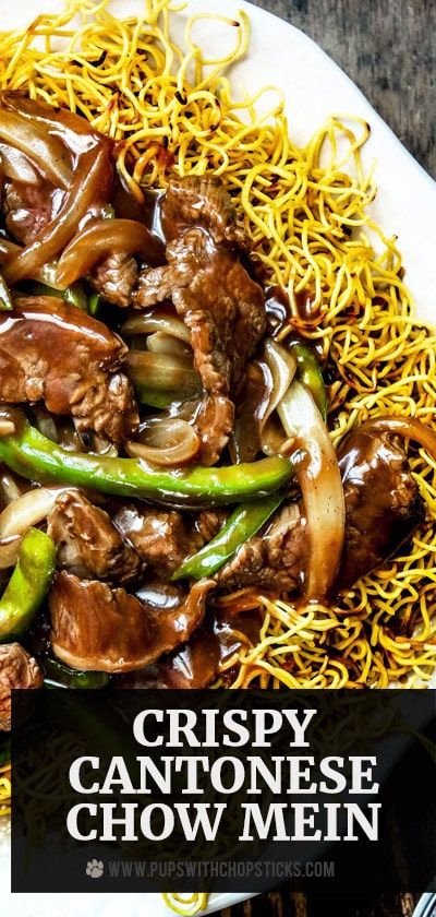 Easy Authentic Asian Recipes, Beef Chow Mein Recipe Chinese Food, Chow Mein Beef, Pork Chow Mein Recipe Easy, Cantonese Chow Mein Recipe, Beef Peppers And Onions, Cantonese Chow Mein, Beef Chow Mein Recipe, Cantonese Beef