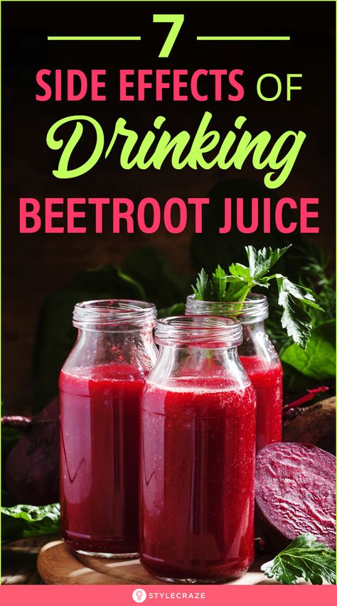 Beets Benefits, Beet Juice Benefits, Beetroot Juice Benefits, Beetroot Juice Recipe, Carrot Juice Benefits, Beet Juice Recipe, Fruit Sauces, Beetroot Benefits, Juice For Skin