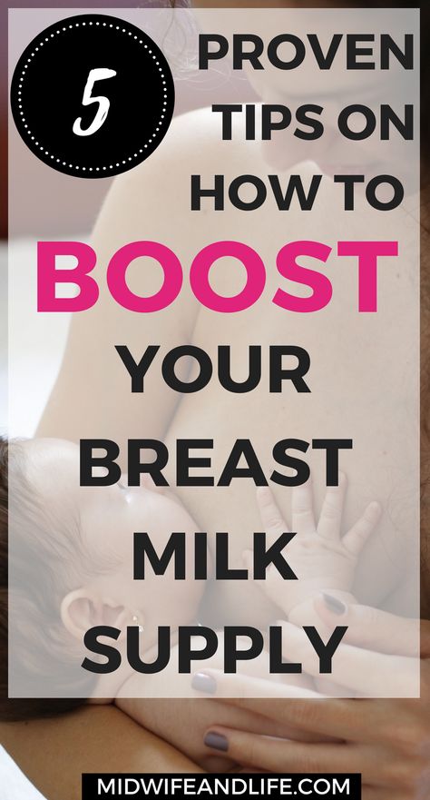 5 Proven Tips on How to Increase Your Breast Milk Supply Breastfeeding Hacks, Breast Milk Supply, Pumping Breastmilk, Formula Feeding, Exclusively Pumping, Increase Milk Supply, Breastfeeding Diet, Breastmilk Supply, Lactation Cookies