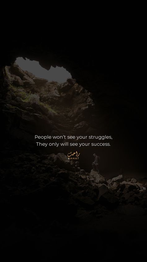 People Dont See Your Struggle, Struggle Quotes, Chemistry Lessons, Box Bedroom, Dark Matter, Self Improvement Tips, Mobile Wallpaper, True Quotes, Pretty Wallpapers