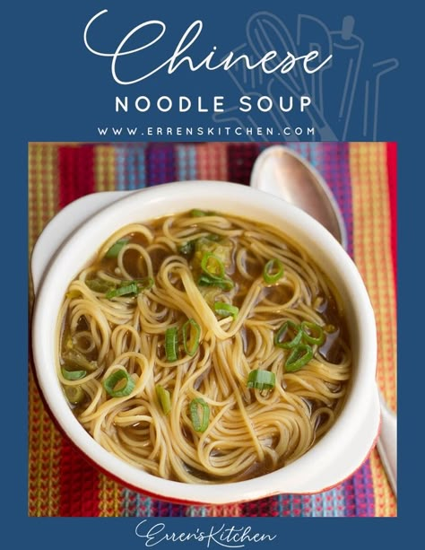 This recipe for Quick & Easy Chinese Noodle Soup makes a super simple, aromatic broth that's packed with noodles and Asian flavor. #quickandeasy #quickandeasydinneridea #simplerecipes #lunchideas #chinesefoodrecipes #chinesefood #souprecipes Chinese Noodle Soup, Chinese Chicken Noodle Soup, Chinese Noodle Recipes, Chinese Soup Recipes, Asian Soup Recipes, Asian Soups, Noodles Soup, Chinese Cooking Recipes, Chinese Noodles