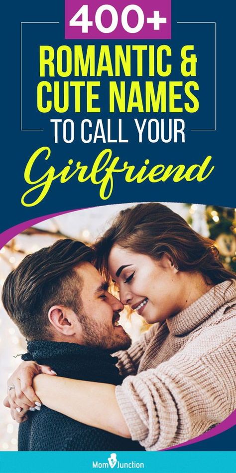 Nicknames For Girlfriends, Cute Nickname, Names For Girlfriend, Top Baby Names, Fire Of Love, Cute Pet Names, Nicknames For Girls, Funny Nicknames, Love Messages For Her