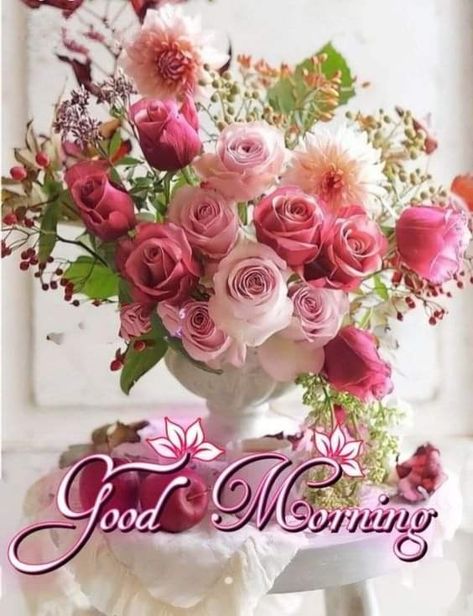 Good Morning To All, Happy Good Morning Images, Good Sunday Morning, Lovely Good Morning Images, Good Morning Flowers Rose, Good Morning Saturday, Flowers Quotes, German Grammar, Coffee Gif