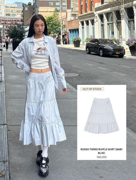 GLOWNY wilshire cotton shirt worn by JENNIE in her recent instagram update is also SOLD OUT on the brand's official website Jennie Y2k Outfits, Y2k Long Skirt Fits, Jennie Long Skirt, White Long Skirt Outfit Korean, Jennie Skirt Outfits, White Flare Skirt Outfit, Maxi Skirt Outfit Korean, Y2k Skirts Long, Korean Skirt Outfits Long