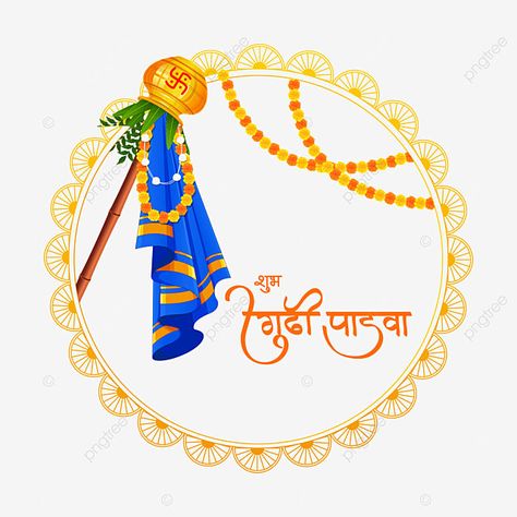 gudipadwa,ugadi,hindu,festivities,maharashtrian,seasonal,padva,karnataka,bamboo,gudi padwa shubhechha,jaggery,oil lamp,pachadi,kalash,andhra pradesh,prosperity,sweet,maharastra,chaitra,colorful,banana,neem,hinduism,indian,rangoli,flower,blessings,wishes,worship,maharashtra,culture,greeting,happy,year,spring,new,festival,religious,gudi,padwa,india,marathi,pot,drawing,mockup,couple,maratha,gudi padwa nauvari,saree,dhoti,kurta Maharashtra Culture, Happy Gudi Padwa Images, Saree Dhoti, Indian New Year, Rangoli Flower, Pot Drawing, Dussehra Greetings, Hindu New Year, Festival Paint