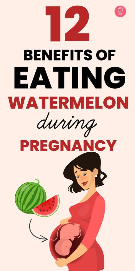 12 Benefits Of Eating Watermelon During Pregnancy : One of the most common advice you’ll hear is ‘eat fruits regularly.’ However, there are numerous fruits you can and cannot consume during pregnancy. Watermelon, fortunately, falls in the safe zone. Read on to know more. #Healthbenefits #pregnancy #watermelon #healthcare Watermelon Juice Benefits, Melon Benefits, Benefits Of Eating Watermelon, Traditional Wife, Watermelon Health Benefits, Watermelon Benefits, Nutrient Packed Smoothies, Baking Soda Benefits, Health Benefits Of Ginger