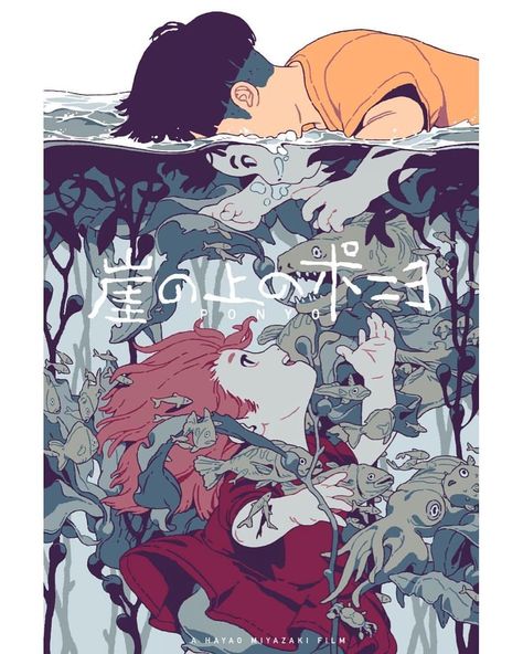 Studio Ghibli Pictures on X: "Love this Ponyo art https://t.co/nIfgpB9Z8j" / X Ponyo Studio Ghibli Poster, Studio Ghibli Ponyo Wallpaper, Sachin Teng, Studio Ghibli Poster, Dawn Of The Dead, Screen Print Poster, Plate Wall Decor, Studio Ghibli Art, Plate Wall