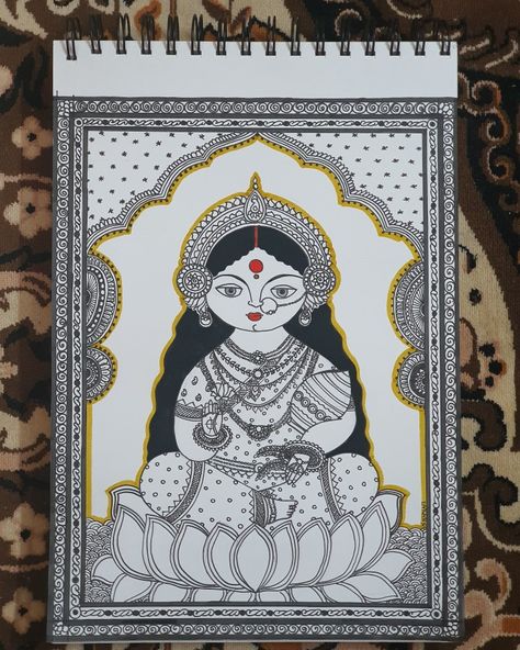 Durga Goddess Art, Navaratri Drawings, Durga Navratri, Madhubani Motifs, God Drawings, Nav Durga, Jazz Cat, Indian Contemporary Art, Mural Art Design